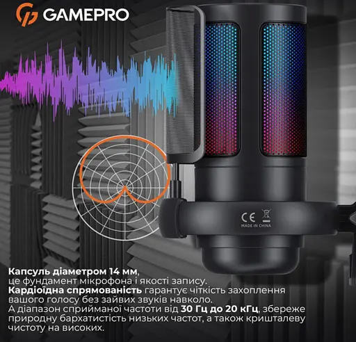 Микрофон c пантографом конденсаторный GamePro UGM-145-B USB Black - фото 14