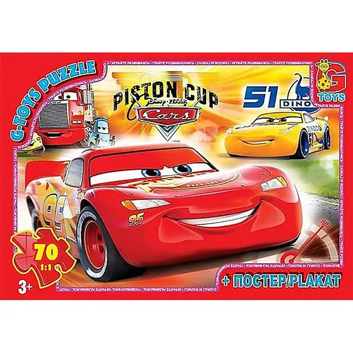 Детский пазл классический Тачки Z10189 плакат 70 элементов