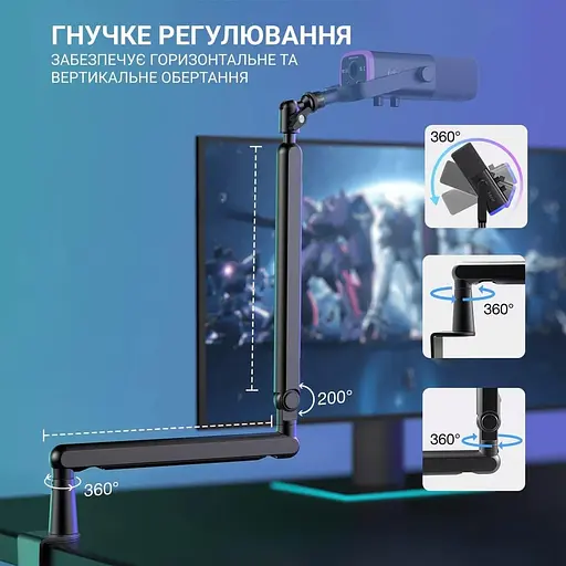 Мікрофон Fifine TAM8 USB Black (TAM8) - фото 9