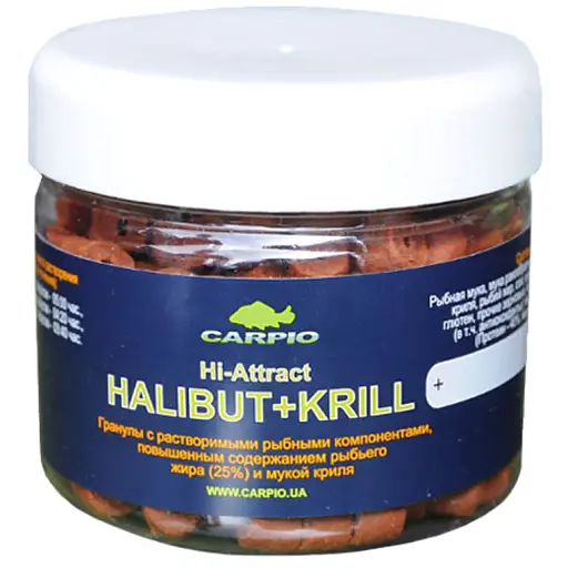 Пелети Carpio Hi-Attract Halibut+Krill 14 mm 170 g