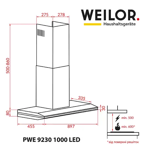 Вытяжка декоративная Т-образная WEILOR PWE 9230 SS 1000 LED - фото 10