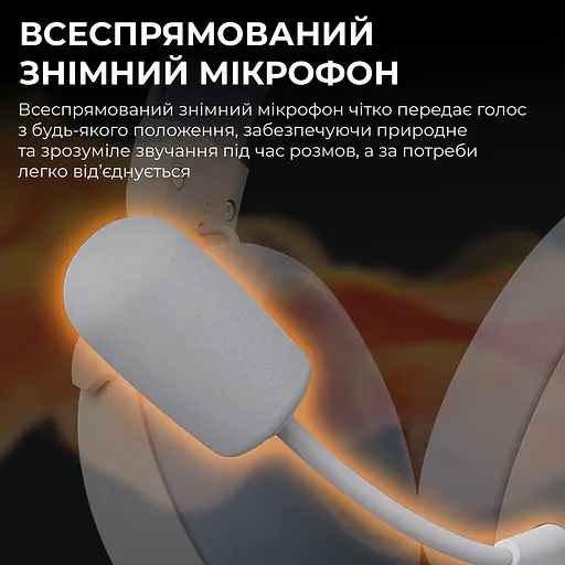 Наушники Ajazz AHM08 MAX 3-Mode White (AHM08-MAX-PWB) - фото 12