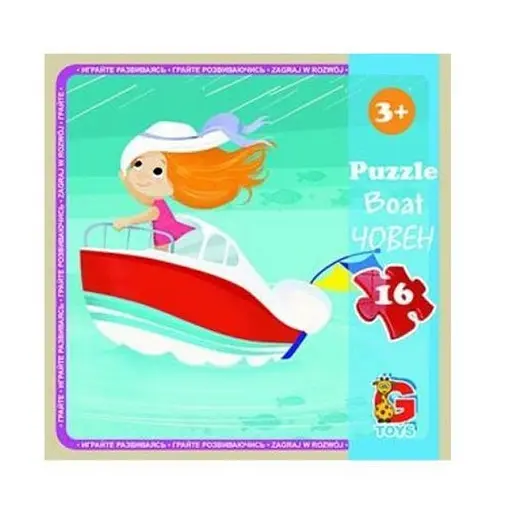 Детский пазл Транспорт LT03, 16 элементов