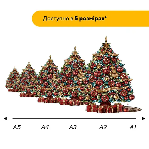 Пазл деревяний Ялинка Благополуччя, А4, 100 елементів, Картонна коробка - фото 2