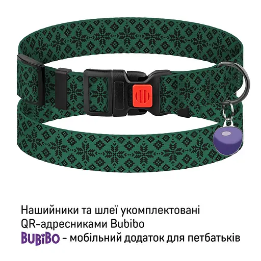 Ошейник для собак Баркси Urban патриотический Вышиванка зеленая