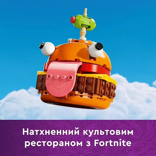 Конструктор LEGO Fortnite Durrr Burger 193 детали (77070) - фото 11