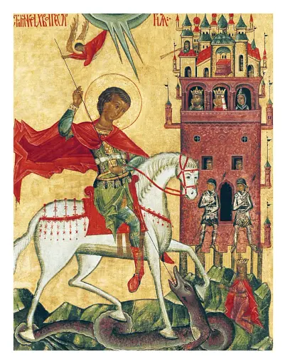 Скарби України: Культурна спадщина нації - фото 3