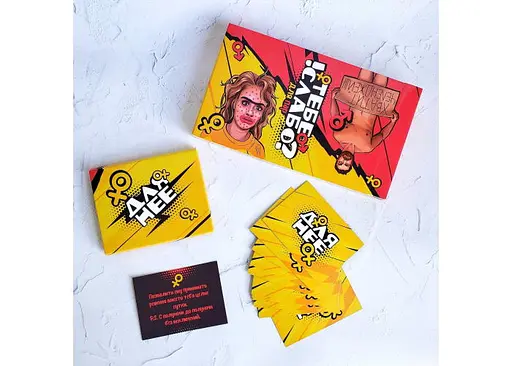 Настільна гра Fun Games Shop Тобі Слабо? (рос.) (89774) - фото 4