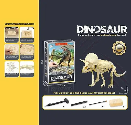 Розкопки CH 1301-4 chuang huang, гіпсовий брикет, набір інструментів, у коробці (6975013050370) - фото 2