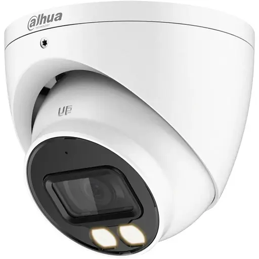 Вулична відеокамера Dahua Smart Dual Light DH-HAC-HDW1200TP-IL-A (2.8мм) 2 Мп CVI/CVBS/AHD/TVI