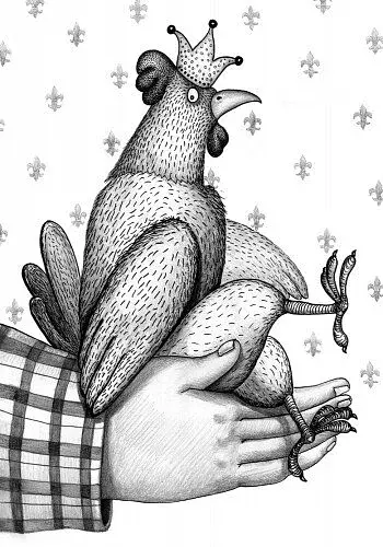 День народження. Читальня. Рівень 3 - фото 10