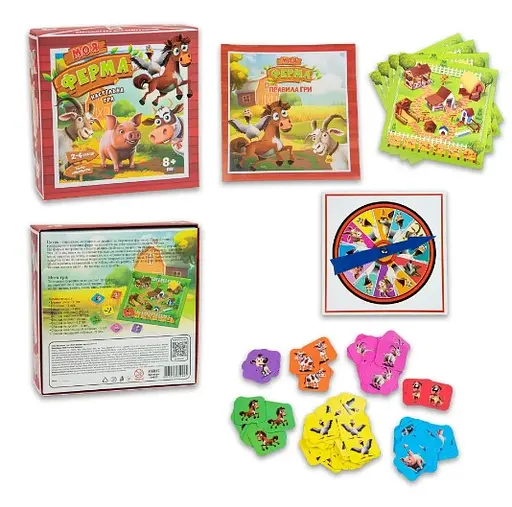 Настільна гра Моя ферма, 30435 (українською)
