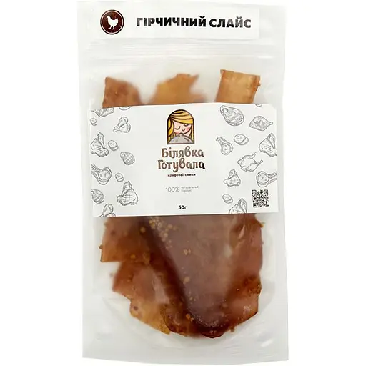 Мясные слайсы Білявка Готувала Курица горчичная 50 г - фото 1