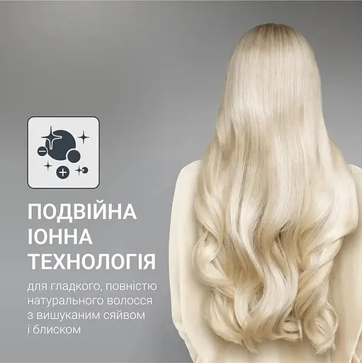 Фен Rowenta Pro Expert Tresor Collection 2200 Вт бронзовий (CV8861F0) - фото 6