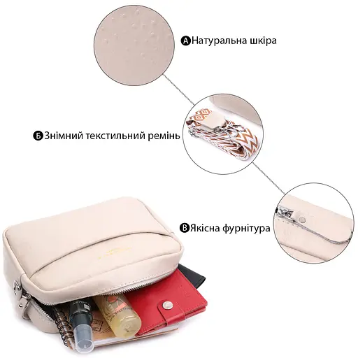 Кожаная женская сумка Vintage 20.5х14х7.5 см sum0026608 - фото 4