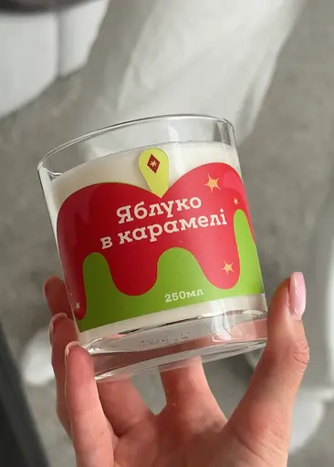 Свічка Яблуко в карамелі 250 мл, 30 год Стандартні (250мл) Соєвий віск - фото 7