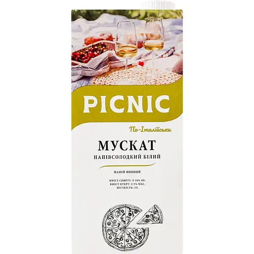 Напій винний Picnic Мускат по Італійськи біле напівсолодке 1 л - фото 1