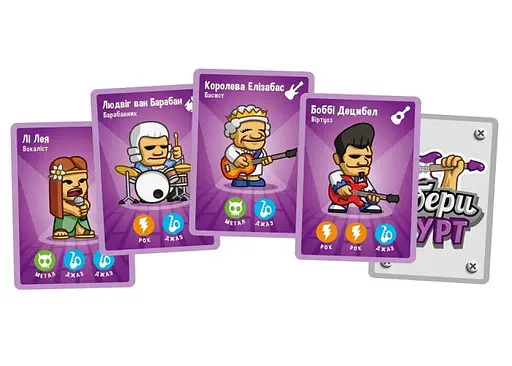 Настільна гра Lords of Boards Збери гурт (Band Grab) (укр.) (LOB2221UA) - фото 3