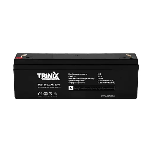 Аккумуляторная батарея гелевая 12В 2.2Ач Trinix TGL12V2.2Ah/20Hr GEL (44-00061) - фото 2