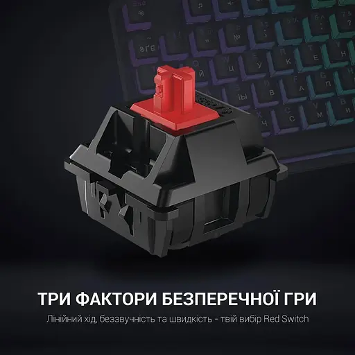 Клавіатура GamePro MK85R Red Switch RGB USB Black (MK85R) - фото 4