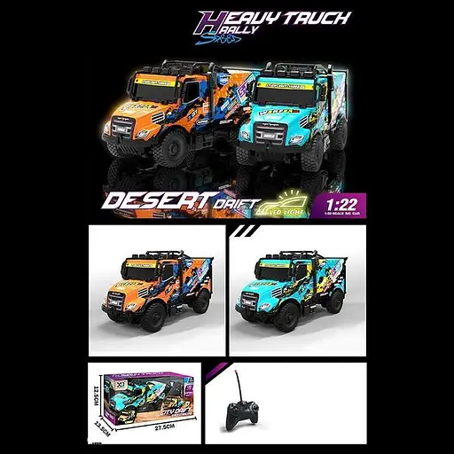 Машинка на радіокеруванні, із підсвічуванням, Вантажівка Desert Drift, 666-140P (В асортименті) - фото 4
