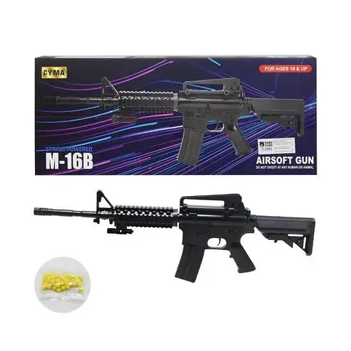 Автомат на кульках M-16B - фото 2