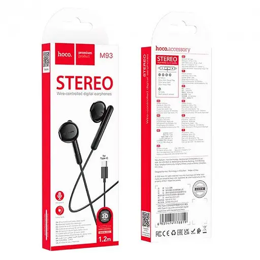 Навушники Hoco M93 Type-C Joy wire-controlled digital earphones with microphone чорні - фото 3