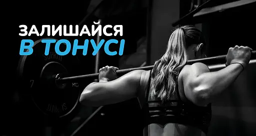 Вода минеральная Куяльник Тонус Кислород столовая негазированная 1.5 л - фото 3