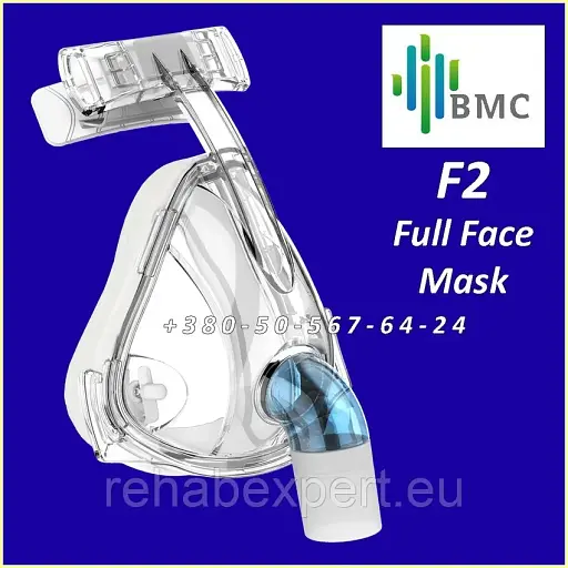 Маски для апаратів повнолицева BMC-F2 для CPAP та BiPAP, розмір M