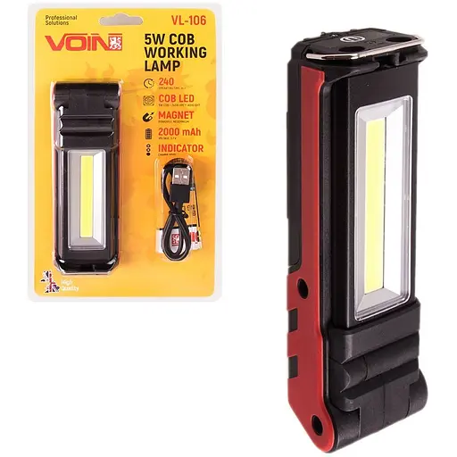 Переносна лампа Voin 5W-COB+2х3W XPE/Power Bank 2000mAh (VL-106) - фото 3