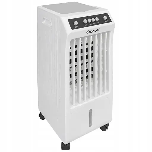 Кондиционер Cronos QLING RFS-20 7L мобильный переносной - фото 1