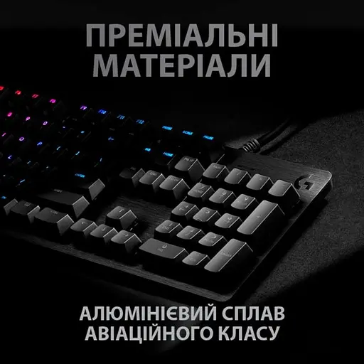 Клавиатура Logitech G512 Carbon Lightsync RGB Mechanical с переключателями GX Brown, черная (920-009352) - фото 5