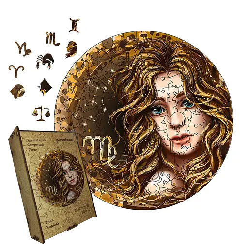 Пазл деревяний Знак Зодіаку Діва, А5, Картонна коробка 35 елементів