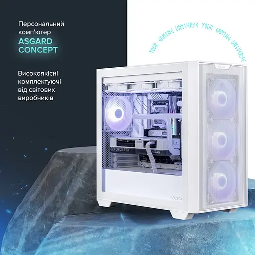 Компьютер персональный Asgard (I149F.64.S20.47S.5153) - фото 2