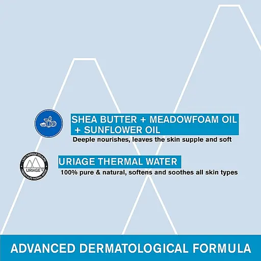 Очищуючий крем Uriage Cleansing Cream 200 мл - фото 2