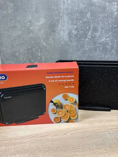 Набір обробних дощок Magio MG-1133 4 предмети Чорний - фото 4