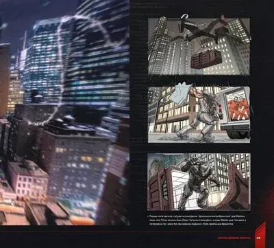 Marvel’s Spider-Man Miles Morales. Мистецтво Гри - фото 8