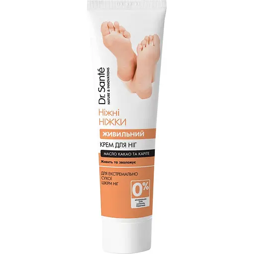 Крем для ног Dr. Sante питательный Нежные ножки 90 мл