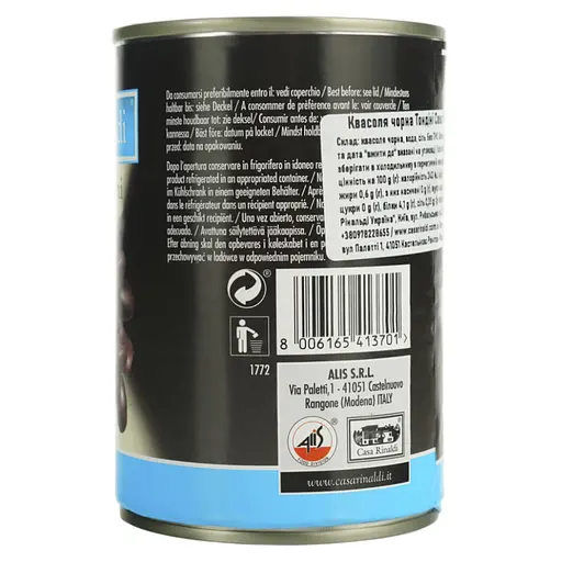 Квасоля чорна Casa Rinaldi Тондіні 400 г - фото 2