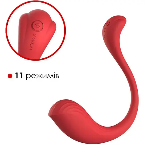 Интерактивное виброяйцо Svakom Phoenix Neo - фото 4