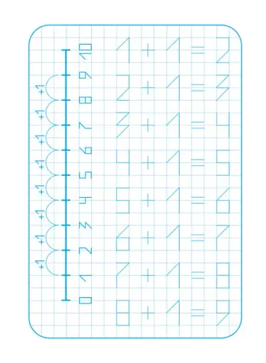 Школа Кенгуру. Зошит-тренажер. Друкуємо цифри - фото 3