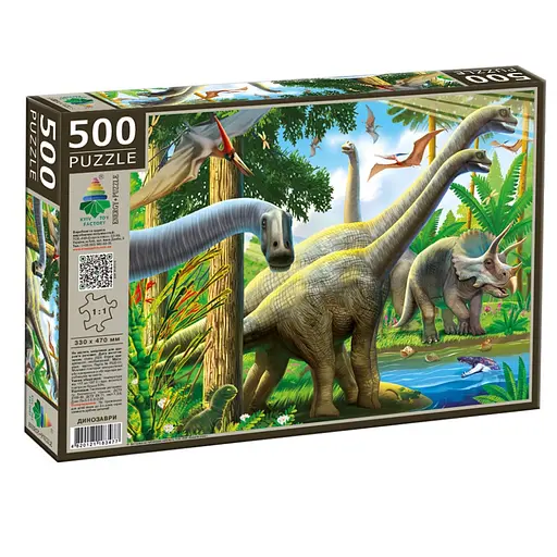 Пазл класичний Динозаври 83477, 500 елементів