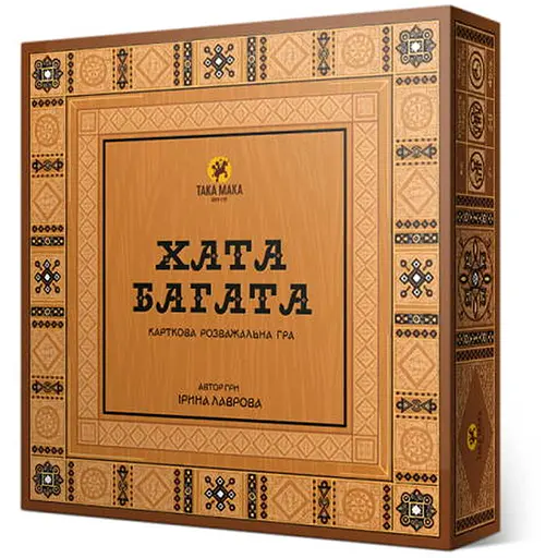 Настільна гра Така Мака Хата Багата (укр.) (160001-UA) - фото 1