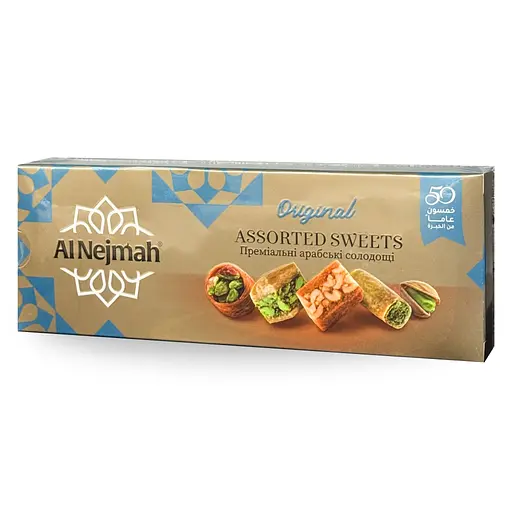 Солодощі арабські преміальні Misso BP106 Al nejmah 50 г