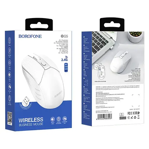 Миша BOROFONE business wireless mouse BG5 |2.4G, 800-1600dpi| - фото 2