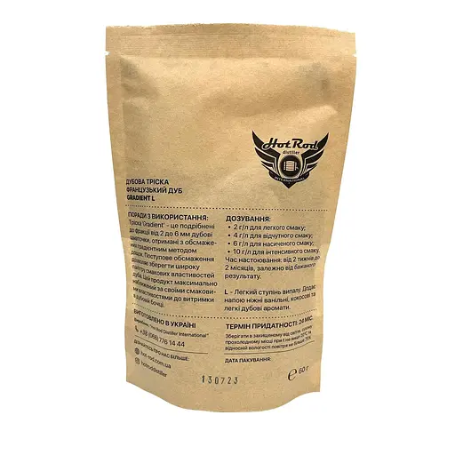 Ольха дубовая Hot Rod Distiller Gradient L на 10 л - фото 2