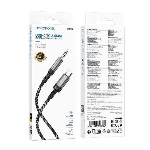 Аудіокабель Borofone BL24 Graceful digital audio conversion cable Type-C Сірий - фото 2