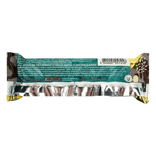 Цукерка Жайвір Повітряний рис та арахіс на фруктозі глазурований 36 г - фото 2