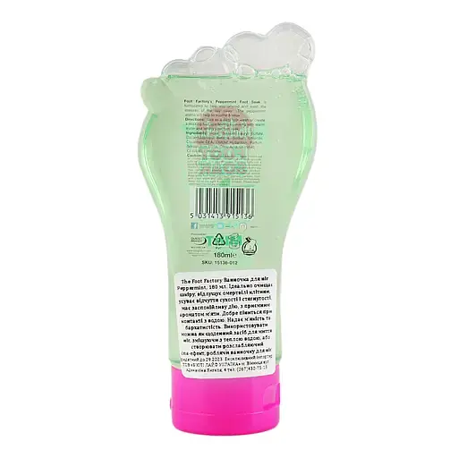 Ванночка для ног The Foot Factory Mint 180 мл - фото 3