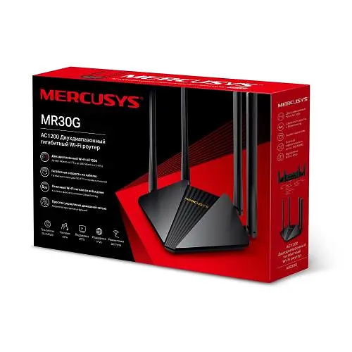Роутер Mercusys MR30G Wi-Fi 802.11ас 1167Mb 2 LAN 10/100/1000Mb режим точки доступу швидке налаштування безпеки - фото 4